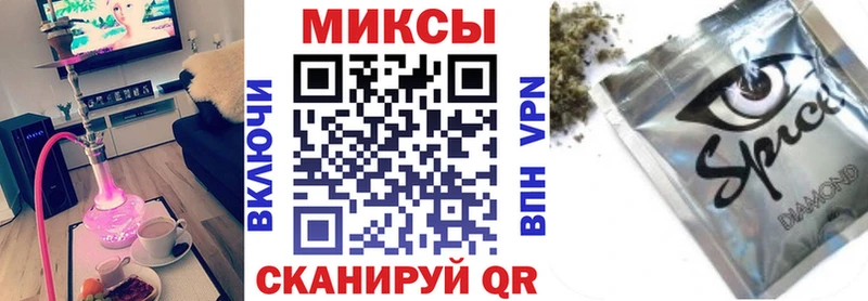 БУТИРАТ жидкий экстази  купить наркоту  Тобольск 