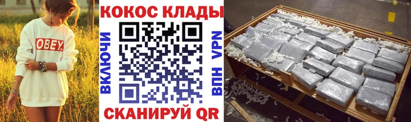 Кокаин Боливия  где можно купить   Тобольск 