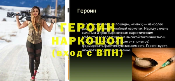 дурь Алзамай