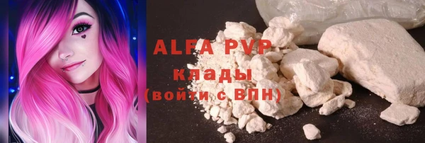 дурь Алзамай