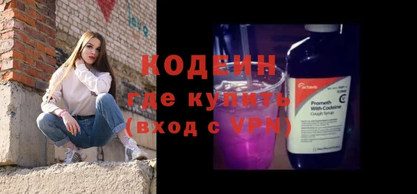 скорость mdpv Абдулино