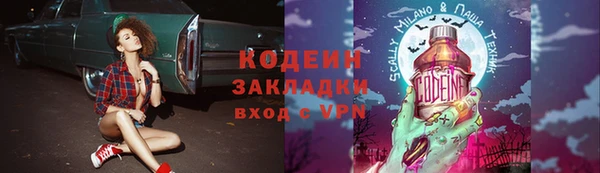 МДПВ Сосновоборск