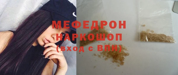 дмт Сосновка