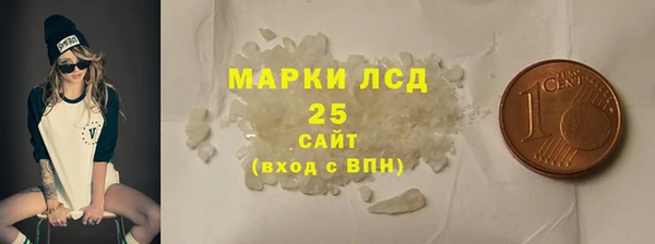 дурь Алзамай