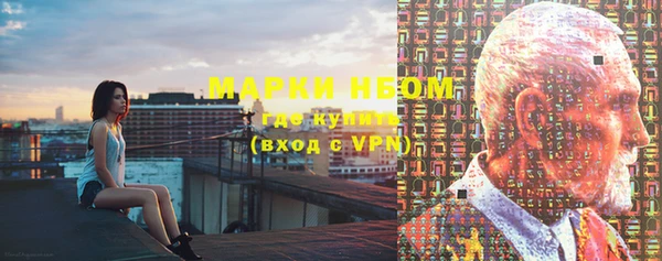 спиды Абаза