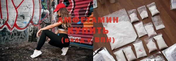 эйфоретик Алексеевка