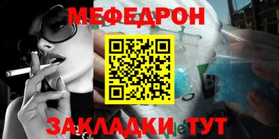 прущие грибы Пыть-Ях