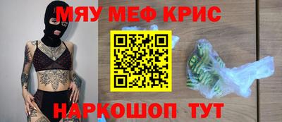 прущие грибы Пыть-Ях