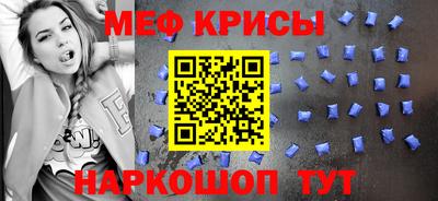 прущие грибы Пыть-Ях
