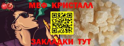прущие грибы Пыть-Ях