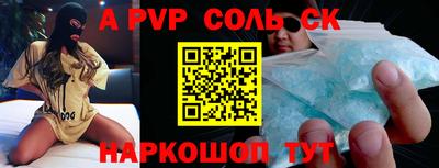 прущие грибы Пыть-Ях