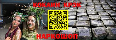 а пвп мука Пушкино