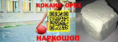 прущие грибы Пыть-Ях