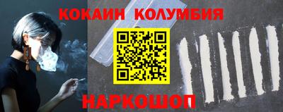 индика Пугачёв