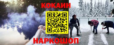 прущие грибы Пыть-Ях