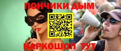 прущие грибы Пыть-Ях