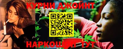 прущие грибы Пыть-Ях
