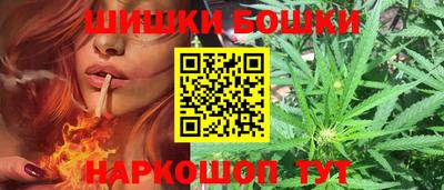 прущие грибы Пыть-Ях