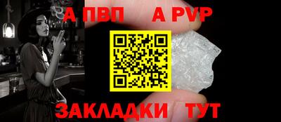 индика Пугачёв