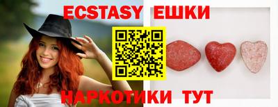 индика Пугачёв