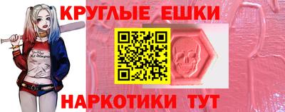 индика Пугачёв