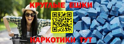 индика Пугачёв