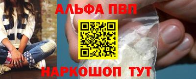 индика Пугачёв