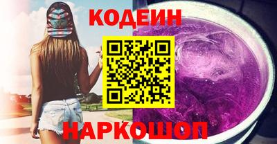 а пвп мука Пушкино
