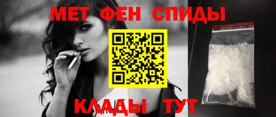 индика Пугачёв