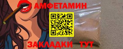 индика Пугачёв
