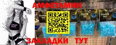прущие грибы Пыть-Ях