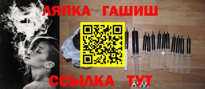 индика Пугачёв