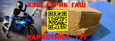 прущие грибы Пыть-Ях