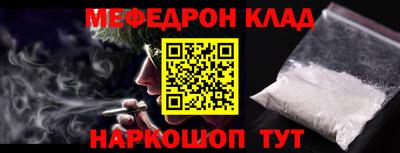 а пвп мука Пушкино