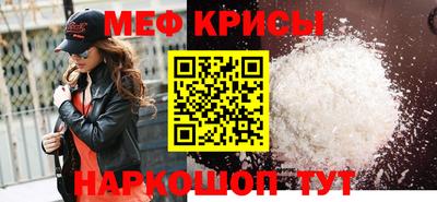 а пвп мука Пушкино