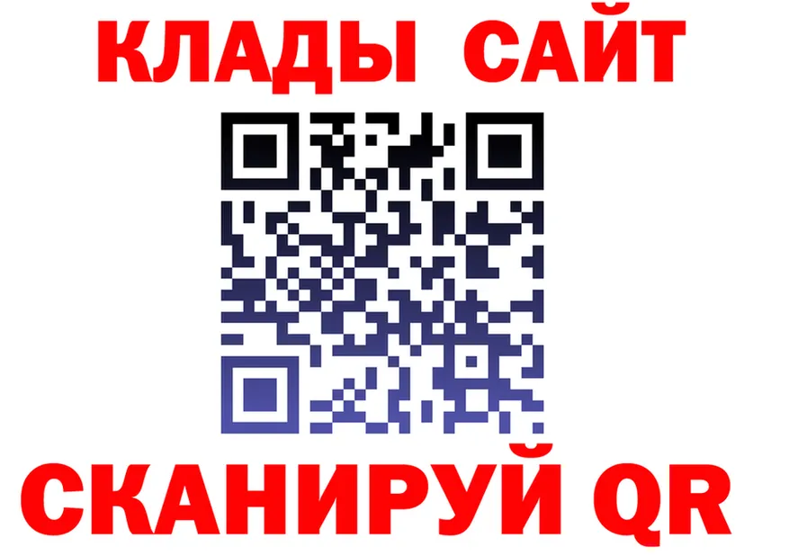 A-PVP крисы CK ТОР мориарти OMG Тобольск