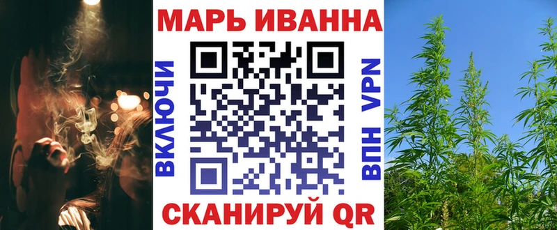 Шишки марихуана семена  Тобольск 